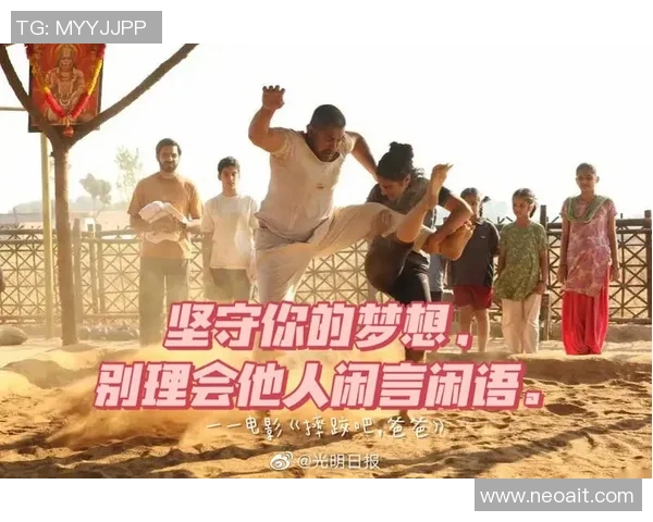 滑板之路上的坚持与梦想：杨芳的深度对话与人生启示